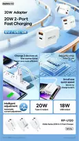 REMAX 20W greitasis įkroviklis RP-U120, USB, Type-C