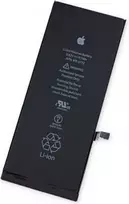 Bateria BATTERY APPLE IPHONE 6 PLUS 6S PLUS 2915MAH