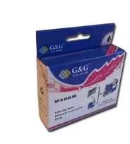 Epson T0598 C13T05984010MBK rašalinė kasetė G&G suderinama