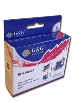 Epson T0595 C13T05954010 LC rašalinė kasetė G&G suderinama