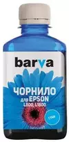 Neoriginali Barva Epson T6732 L800/L810/L850/L1800 C13T67324A Rašalo papildymo buteliukas, Žydra