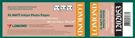 Fotopopierius Lomond XL Photo Paper Matinis 105 g/m2 1067mm*45m