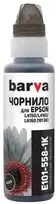 Barva Rašalo papildymo buteliukas juoda, suderinama su Epson 101BK (C13T03V14A) (E101-558-1K)