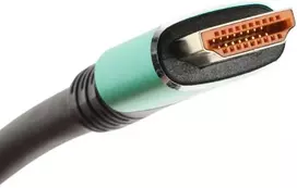 KABELIS HDMI-1.5-V2.1/8K 1.5 m Delta Multimedia