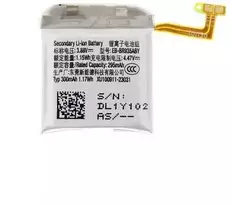 „Samsung EB-BR935ABY“ ličio jonų baterija, 300 mAh (su aptarnavimo paketu)