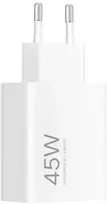 XIAOMI oryginalna kroviklis jungiama į tinklą USB A QC3.0 4.1A 45W MDY-17-EF balta bulk