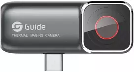 „Guide Sensmart M2SA“ terminio vaizdo kamera