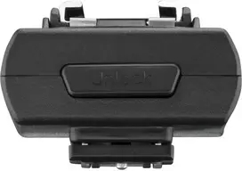 Adapteris - Westcott FJ bevielis adapteris Sony kameroms, lengvas dizainas