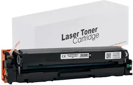Spausdintuvo tonerio kasetė Canon CRG067 / CRG-067B, juoda