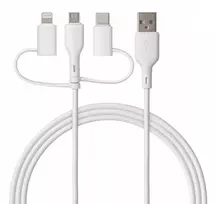 Qualo QRC-CA+M+L-00 laidas 3in1 USB-C - USB-A / microUSB + USB adapteris / 1.5m / 60W / baltas