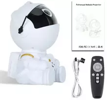 Projektorius šviestuvas Astronautas BERIMAX 6WL-4XN 5 W, 8 projekcijos ir valdymo pultelis