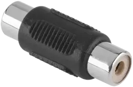 Cabletech RCA-RCA jungtis