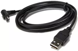 Makita USB kabelis adapteriui ADP05 199006-4