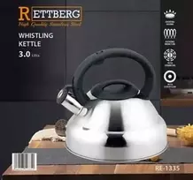 3,6 l nerūdijančio plieno virdulys