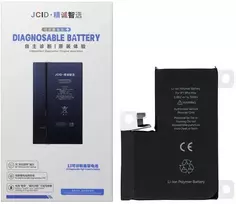 JCID Diagnosable (used) Baterija for iPhone 13 Pro Max 4352 mAh (standard capacity)