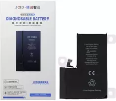 JCID Diagnosable (used) Baterija for iPhone 14 Pro Max 4323 mAh (standard capacity)