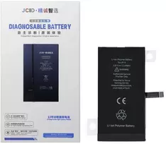 JCID diagnozuojama (naudota) iPhone 14 baterija 3279 mAh (standartinė talpa)