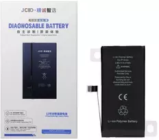 JCID Diagnosable (used) Baterija for iPhone 12 Mini 2227 mAh (standard capacity)