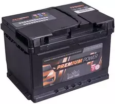 intAct Premium 60Ah 600A (EN) akumuliatorius