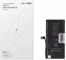 JCID Baterija for iPhone 12 mini 2520 mAh (high capacity)