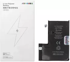 JCID Baterija for iPhone 12 Pro Max 4450 mAh (high capacity)