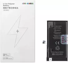 JCID baterija, skirta iPhone 12 / 12 Pro, 3200 mAh (didelės talpos)