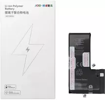 JCID baterija, skirta „iPhone 11 Pro Max“, 4440 mAh (didelės talpos)