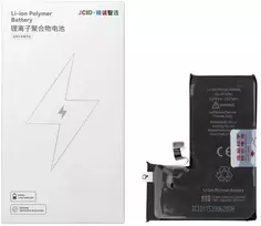 JCID baterija, skirta „iPhone 15 Pro“, 3430 mAh (didelės talpos)