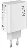 XIAOMI oryginalna kroviklis jungiama į tinklą USB A QC3.0 3A 67W MDY-15-ET balta bulk