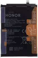 „Honor“ HB466594EGW 5100mAh ličio polimerų baterija (pakeitimo paketas)