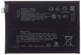 For_Oneplus BLPA97 Baterija for OnePlus Nord 4 5500mAh Li-Ion (OEM)