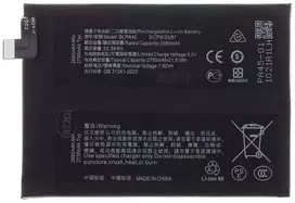 For_Oneplus BLPA45 Baterija for OnePlus Nord CE 4 5500mAh Li-Ion (OEM)