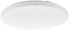 EGLO FRANIA-Z LUBŲ LEMPAS Ø430 RGB/CCT 24W HVID