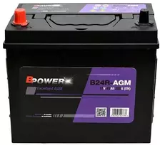 BPOWER B24R-AGM 45Ah 380A (EN) akumuliatorius