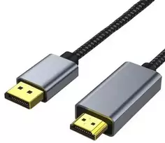 Extra Digital HDMI kabelis - Papildomas Skaitmeninis DisplayPort į HDMI 8K 60Hz 1m