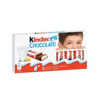 KINDER šokoladas T8, 100g, 102206