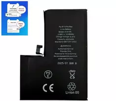 Reach Akumuliatorius Apple iPhone 14 Pro Max 4323mAh Diagnosable OEM
