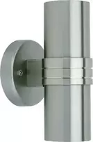 Lauko sieninis šviestuvas IP44 Hanni Brilliant 2x3W GU10 H14cm chromo spalvos