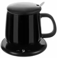 Puodelis su elektriniu šildytuvu BERIMAX DZQ-8S4 400 ml