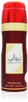 Asdaaf Ameerat Al Arab Perfumed Purškiklis W 200ml