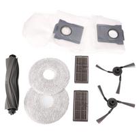 Extralink DREAME X40 ULTRA / L40 ULTRA SPARE PARTS KIT