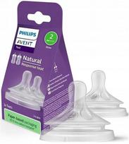 Žindukai Philips Avent Natural Response SCY962/02 0m+, 2 vnt