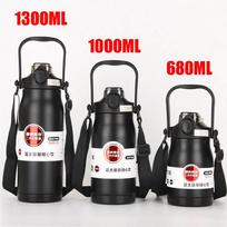 680ML/1000ML/1300ML Termosas Butelis Nerūdijančio Plieno Nešiojamas Terminis Puodelis Didelės Talpos Termosas su Gertuve Sportinis Puodelis Naujas 680ML