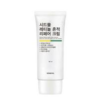 SIDMOOL Retinol Repair Cream 60ml 1 PCS