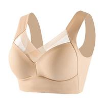 Sexy Seamless Plus Size Liemenėlės Push Up sportinė liemenėlė Moteriški nėriniuoti apatiniai belaidė sportinė viršutinė moteris, be plieno žiedų liemenėlės L smėlis