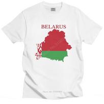 Belarus Map Flag Edit T Shirt Men Cotton Handsome T-shirt O-neck Short Sleeved Belarusian Patriotic Tee Fashion Clothing Gift S