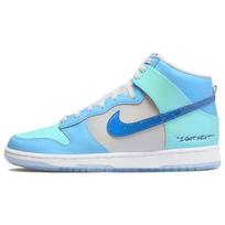Nike Dunk High I Got Next Vyriški sportbačiai Mėlyni Copa Universitetiniai Mėlyni DV2130-400 43