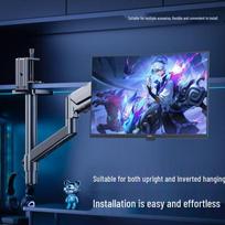 AOC-Compatible Adjustable Monitor Stand with Rotatable Arm ABS Material