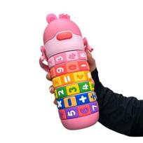 Kawaii meškiukas vandens buteliukas Vaikams Animacinis vandens puodelis su šiaudeliu ir dirželiu Be BPA Nešiojamas rožinė