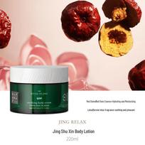 Rituals Soothing Body Lotion